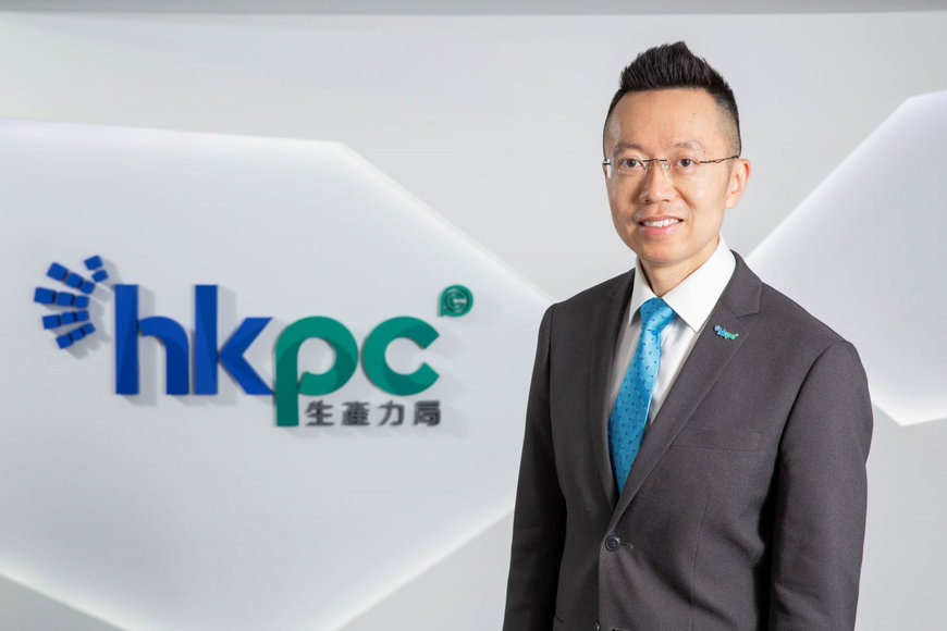 HKPC Helps Hong Kong Enterprise Achieve Advanced Manufacturing with Intelligent Electrospinning Production Lines for High Value-added “Made-in-Hong Kong” Nanofiber Material